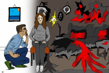 Psychosis Symptoms, Causes, and Effects