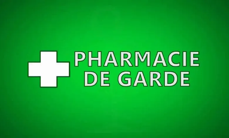 Lire la suite à propos de l’article Les Pharmacies de garde de Douala