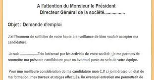 Lire la suite à propos de l’article comment rédiger une demande d’emploi au Cameroun